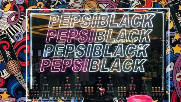 敢黑帶感快閃店展覽活動，百事潮酷“大黑盒”打造網(wǎng)紅新地標