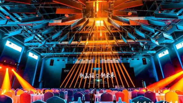 新零售的招商會活動策劃匯聚熱愛碰撞夢想，一起熊貓出沒