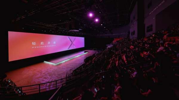 華為這場(chǎng)千人新品發(fā)布會(huì)活動(dòng)策劃打破了疫情的壓抑情緒