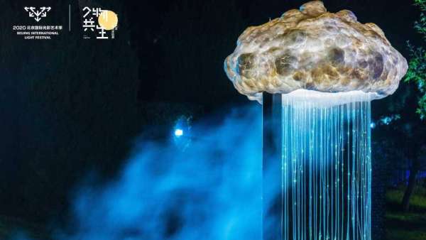 戶外光影藝術(shù)展覽活動策劃，萬物共生完美呈現(xiàn)