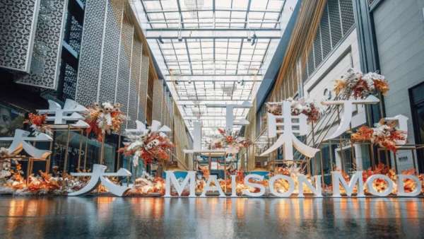 國風(fēng)時裝展覽活動策劃創(chuàng)意獻(xiàn)禮祖國七十周年，秒變絕美地標(biāo)