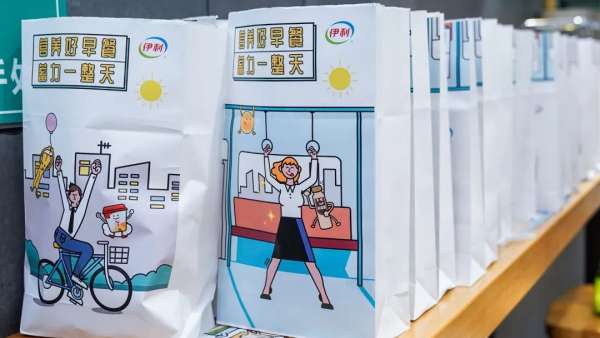 伊利蓄力早餐店活動策劃的視覺太元氣滿滿、清新活潑了