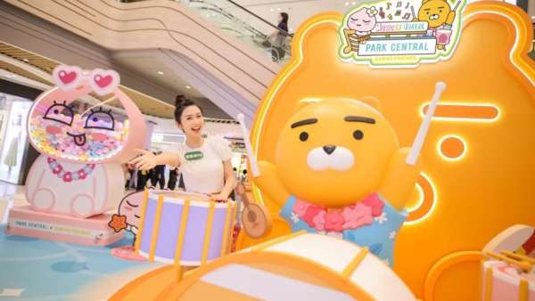 超萌IP形象Kakao Friends主題快閃店活動策劃的打卡位超可愛