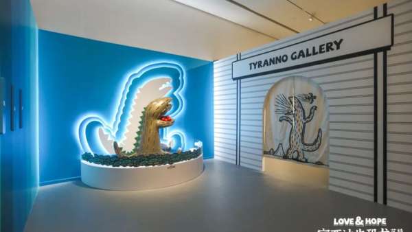 宮西達(dá)也恐龍系列沉浸式展覽活動(dòng)策劃充滿了治愈力，可愛暴擊