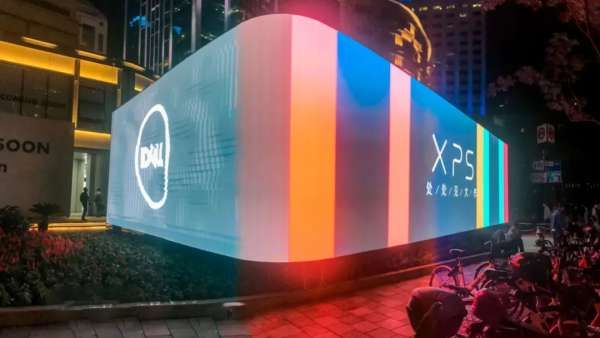 這個(gè)“紅房子”戶外數(shù)字媒體改造的展覽活動設(shè)計(jì)立體化效果杠杠