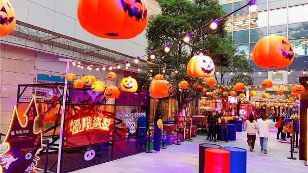 2020南豐城萬圣節(jié)活動策劃的5大搗蛋計(jì)劃喊你一起去搗蛋