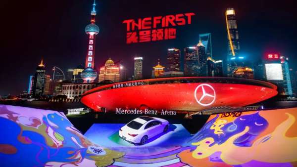 輻射新生浪潮的「頭號領(lǐng)地」嘉年華活動策劃，開場就是頭號裝備