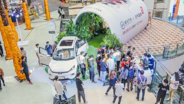 威馬x元?dú)馍挚缃鐮I銷快閃活動策劃完美演繹綠野仙蹤