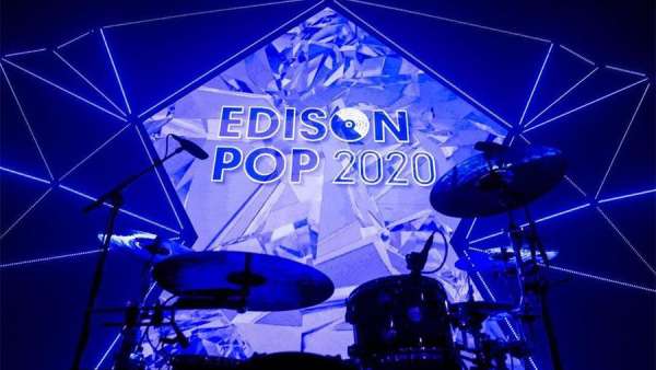 2020愛迪生流行音樂頒獎典禮活動策劃再掀流行時尚潮流