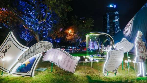 有場英式腔調(diào)的圣誕奇愿季活動策劃坐等你來花式打卡