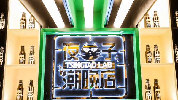 夜貓子年輕潮玩體驗(yàn)活動(dòng)策劃，黑白元素盡顯時(shí)尚審美