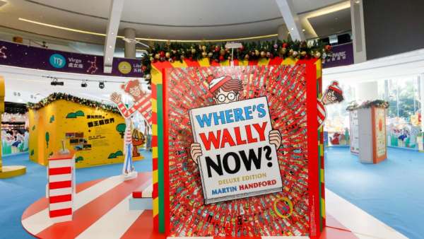 誠(chéng)品書(shū)店「故事大飯店」兒童繪本互動(dòng)展覽活動(dòng)策劃全新開(kāi)播