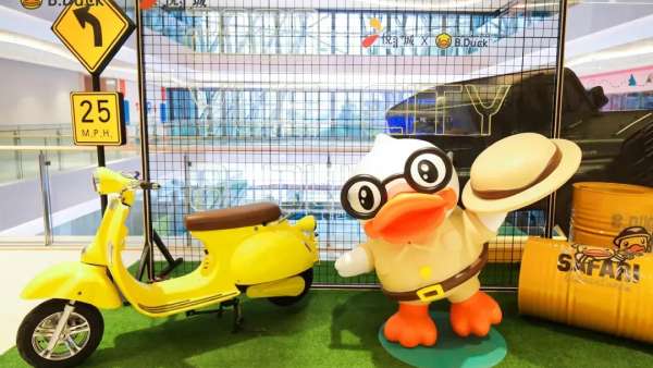 2020商業(yè)地產(chǎn)開(kāi)業(yè)活動(dòng)策劃的美陳設(shè)計(jì)處處充滿生機(jī)勃勃的氣息