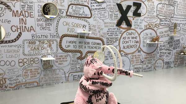 2020ADM活動(dòng)策劃精彩紛呈，現(xiàn)場(chǎng)打造戶外360°沉浸式時(shí)尚秀場(chǎng)