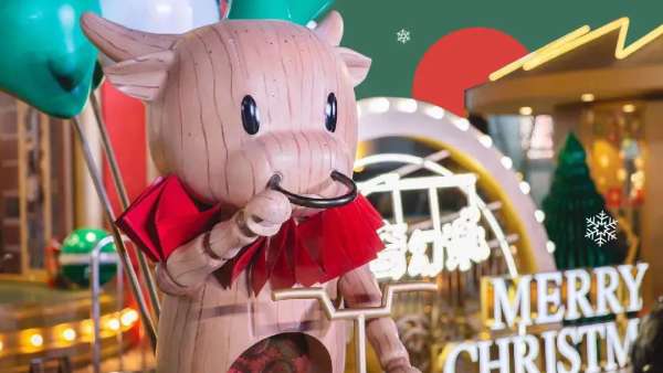 「玩夢奇樂季，木偶奇幻城」圣誕主題活動策劃閃耀開啟