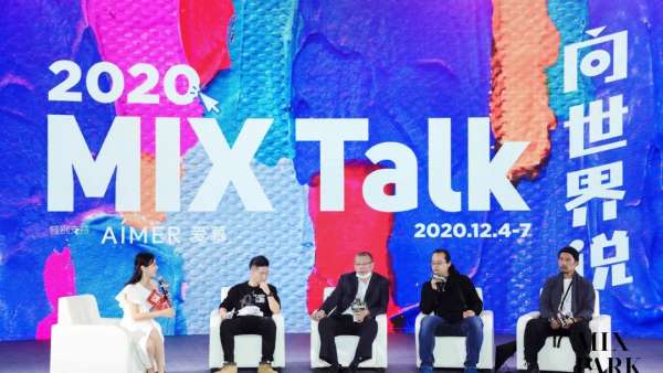 廈門國際時尚周活動策劃匯聚最受青年喜愛的時尚生活方式，酷