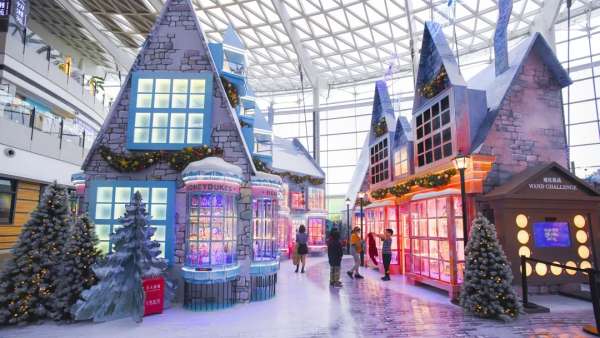 「哈利·波特的魔法假日」主題展覽活動策劃移師京城，速來打卡