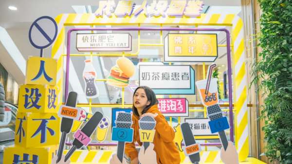 「樂梗博物館」展覽活動策劃奧利給，解鎖9大酷炫樂梗站點