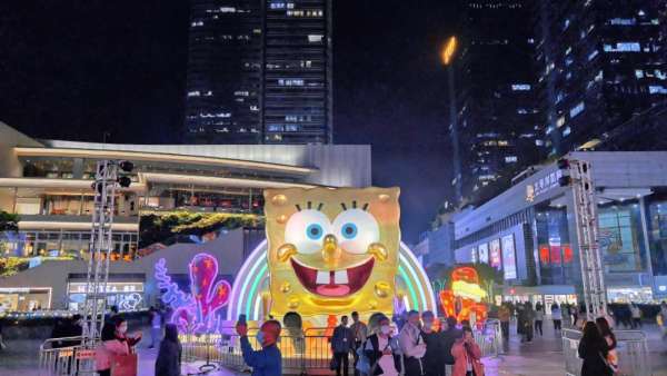 海綿寶寶主題展覽活動策劃快閃到深圳海岸城了，快去打卡咯