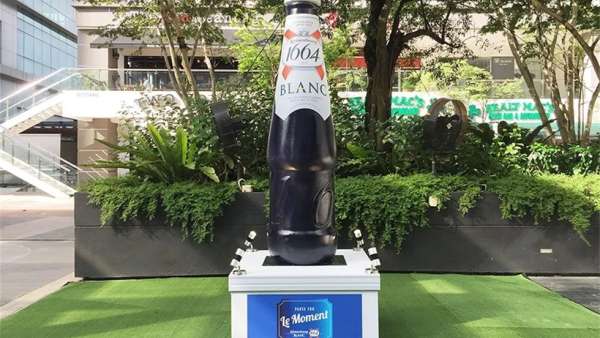 1664快閃活動策劃「暫停片刻」旨在邀你欣賞日常生活的美好時光