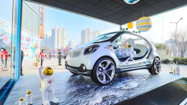 “超可能DE研究所”未來出行互動體驗展覽活動策劃未來感十足