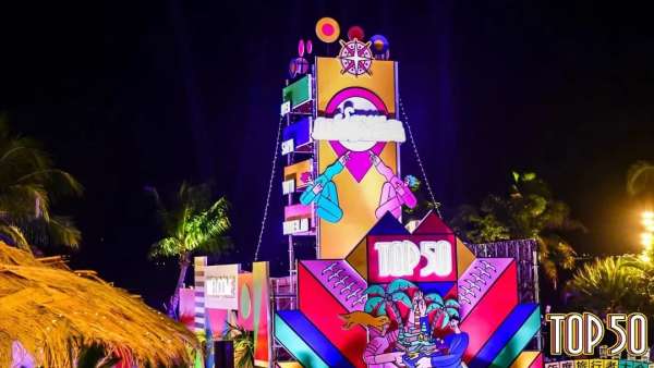 2020窮游TOP50年度旅行者大會(huì)活動(dòng)策劃搶先體驗(yàn)新玩法新路線