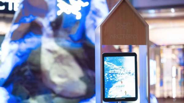 神秘許愿雪山自帶VR投影裝置，暖了這個冬天的圣誕活動策劃