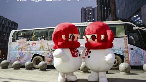 DNF閃光巴士超級IP活動策劃正式開啟，踏上通往阿拉德市集旅程吧