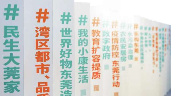 新媒體創(chuàng)新傳播分享大會齊刷刷開SHOW了，快網(wǎng)這看