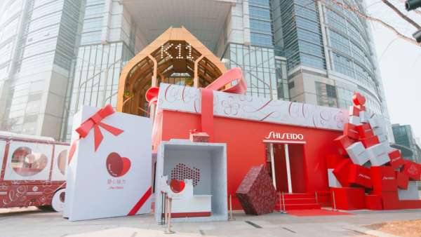 武漢介個(gè)敲大大大大禮盒的快閃活動(dòng)策劃潤濕了大眾的眼眶