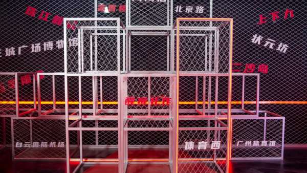 萬(wàn)科筋廠主題活動(dòng)策劃氣勢(shì)磅礴，超酷工業(yè)風(fēng)實(shí)力碰撞西關(guān)風(fēng)情