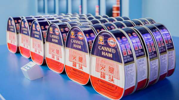 90歲暖心廠牌攜手音樂(lè)節(jié)活動(dòng)策劃一場(chǎng)沖撞你耳膜的罐頭音樂(lè)節(jié)