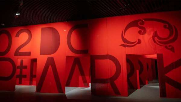 漢風(fēng)美學(xué)新媒體藝術(shù)展覽活動(dòng)策劃七大展區(qū)八大場(chǎng)景忒華麗震撼