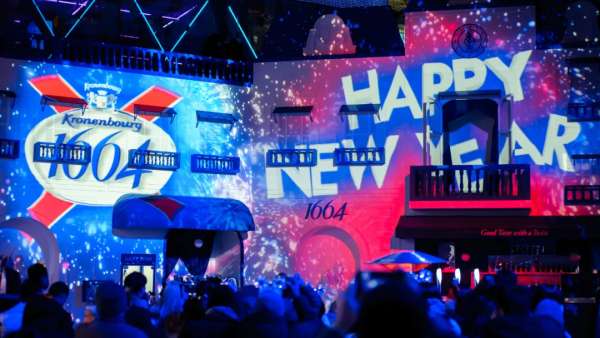 高端啤酒1664「法式小鎮(zhèn)」快閃活動(dòng)策劃邀你一起解鎖高光時(shí)刻