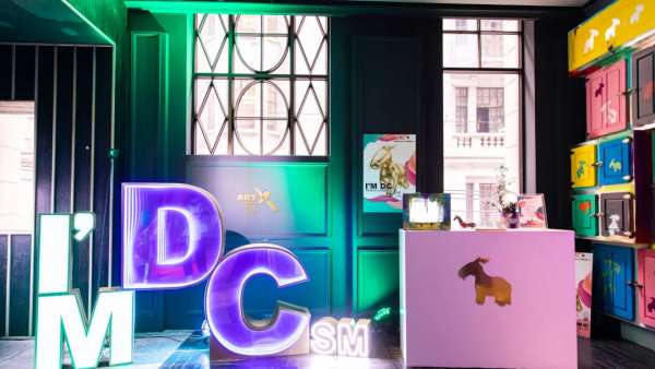 國(guó)潮IP小龍馬「DC」夢(mèng)幻主題展覽活動(dòng)策劃治愈力爆表！