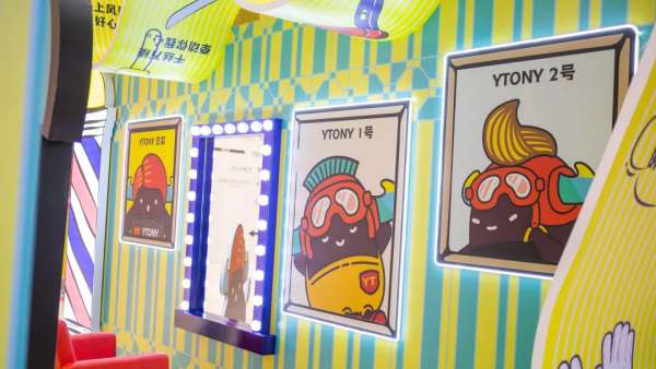 「盛京24H不打YOUNG」懷舊商場(chǎng)美陳展覽活動(dòng)策劃煙火氣很足