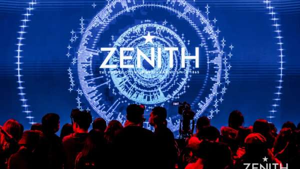 真力時(shí)線上精品店揭幕派對活動(dòng)策劃在海軍飛機(jī)制造出火力全開