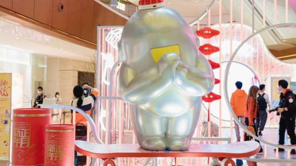 國(guó)潮風(fēng)爆棚的游園會(huì)活動(dòng)策劃一下帶回了童年時(shí)代，好玩又喜慶