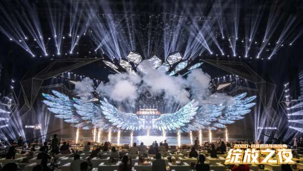 2020抖音直播年度盛典活動策劃為你加冕，「綻放」巔峰榮耀