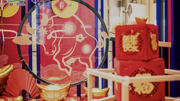 「晶囍新春，萃彩豐年」新春商場(chǎng)美陳展覽活動(dòng)策劃就是萃彩奪目