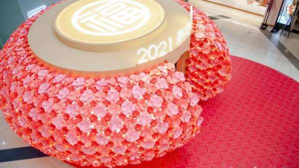 來SM看新花開，邂逅閩南語新傳承展覽活動策劃