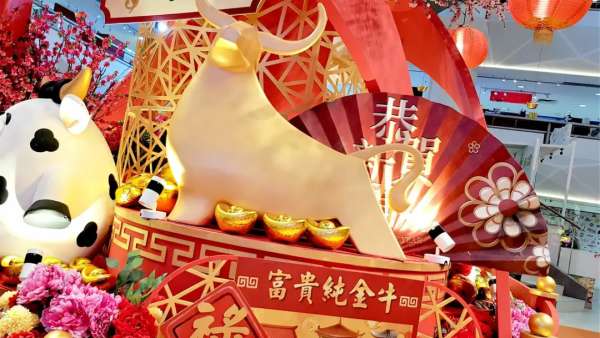 馬拉西亞這波商場的春節(jié)美陳展覽活動策劃各有千秋，美極了！
