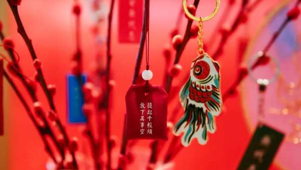 「滴水玩新 年年有余」新春美陳活動(dòng)策劃展現(xiàn)了閩南十足大年味