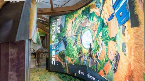 和平精英&大都會藝術(shù)博物館聯(lián)動藝術(shù)快閃活動策劃，想想就不可思議