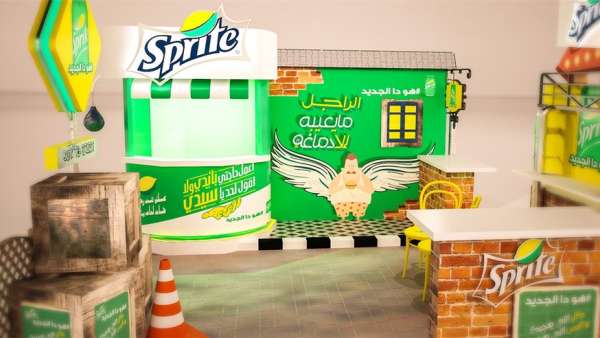 雪碧街頭體驗快閃店活動策劃的做舊設(shè)計風(fēng)格蠻有感覺的