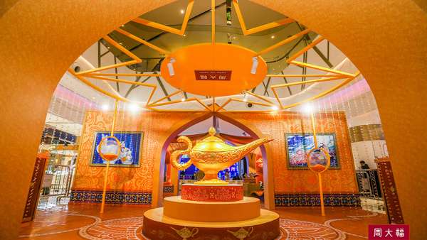 周大福阿拉丁燈神新品發(fā)布會(huì)活動(dòng)策劃再現(xiàn)神秘魔法世界