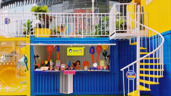 集裝箱式的超級(jí)市集活動(dòng)策劃始于櫻花爛漫開(kāi)春際