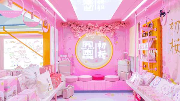 九木雜物社快閃店活動策劃「春日櫻花列車」超夢幻，萌萌噠