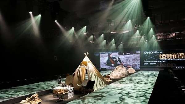 Jeep?服飾秋冬新品發(fā)布會(huì)活動(dòng)策劃融入美式生活場(chǎng)景,更有溫度了