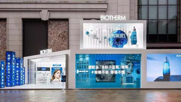 碧歐泉快閃店活動(dòng)策劃的嫩膚實(shí)驗(yàn)室滿(mǎn)屏的科技感，自帶氣場(chǎng)